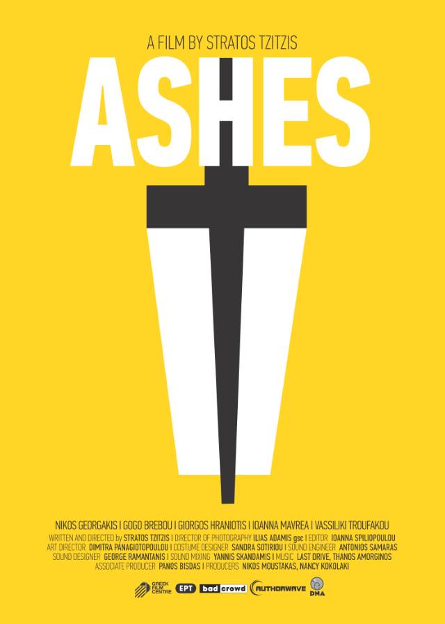 Ashes – Καύση