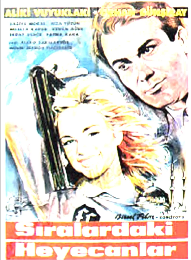 Siralardaki heyecanlar (1963)