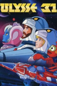 Ulysses 31 – Oδύσσεια του Διαστήματος