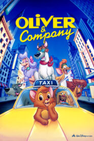Oliver & Company – Ο Όλιβερ και η παρέα του