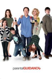 Parental Guidance – Απαραίτητη η Γονική Συμφορά
