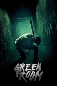 Green Room – Το πράσινο δωμάτιο