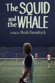 The Squid and the Whale – Δεσμοί διαζυγίου
