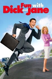 Fun with Dick and Jane – Fun with Dick and Jane: Όλα τα λεφτά!