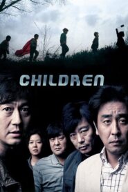Children… – A-i-deul…