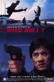 Who Am I? – Αν θυμηθείς… πέθανες