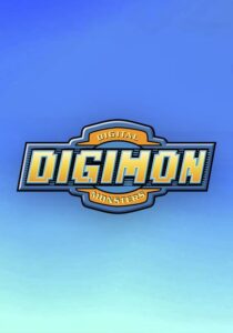 Digimon Adventure – Digimon Περιπέτεια