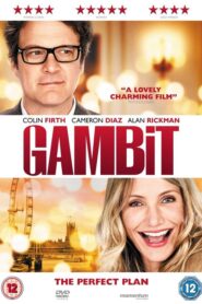 Gambit – Εντιμότατοι απατεώνες
