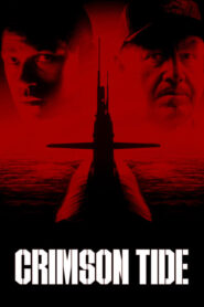 Crimson Tide – Κρίμσον Τάιντ