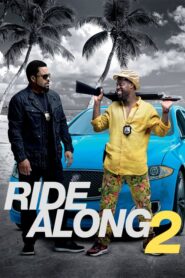 Ride Along 2 – Μαθητευόμενος μπάτσος 2