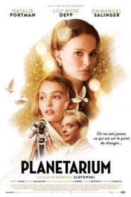 Planetarium – Πλανητάριο