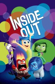 Inside Out – Τα μυαλά που κουβαλάς