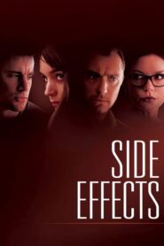 Side Effects – Παρενέργειες