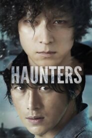 Haunters – Κυνηγοί