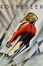 The Rocketeer – Οι περιπέτειες του Rocketeer