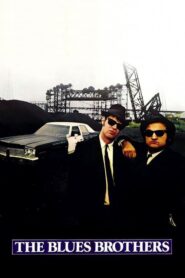 The Blues Brothers – Οι ατσίδες με τα μπλε