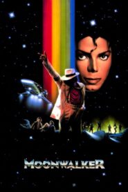 Moonwalker – Μάικλ Τζάκσον: Μουνγουόκερ