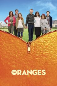 The Oranges – Η Κόρη του Καλύτερου μου Φίλου