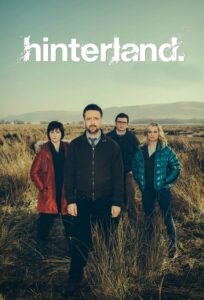 Hinterland – Η Ενδοχώρα