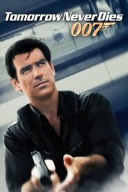 Tomorrow Never Dies – Το αύριο ποτέ δεν πεθαίνει