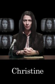 Christine – Κριστίν