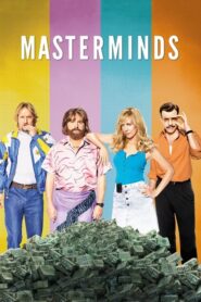 Masterminds – Οι Ανεγκέφαλοι