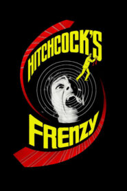 Frenzy – Φρενίτις