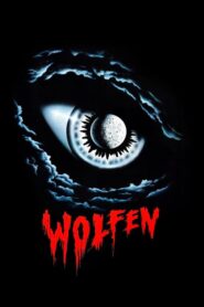 Wolfen – Λυκάνθρωποι