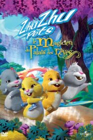 Quest for Zhu – Ταξίδι στη χώρα των Zhu