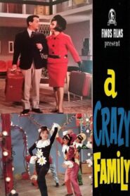Mia trelli… trelli oikogeneia – Μια Τρελλή… Τρελλή Οικογένεια