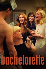 Bachelorette – Οι Εργένισσες