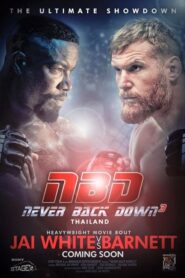 Never Back Down: No Surrender – Ανυποχώρητη δύναμη: Ενάντια στα κυκλώματα