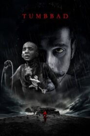 Tumbbad – Τουμπάντ
