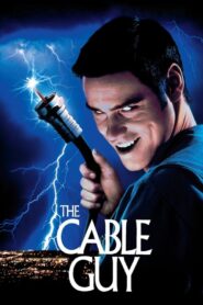 The Cable Guy – Ο κολιτσίδας