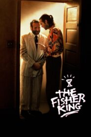 The Fisher King – Ο Βασιλιάς της Μοναξιάς