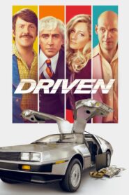 Driven – Ο Πρίγκιπας Του Καρτέλ