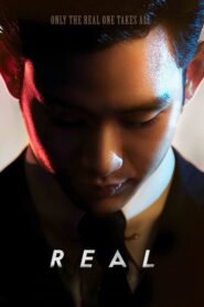 Real – Ri-eol