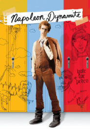 Napoleon Dynamite – Ναπολέων Δυναμίτης