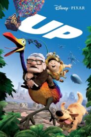 Up – Ψηλά Στον Ουρανό