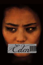 Eden – Εδέμ