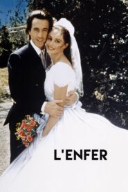 L’Enfer – Hell – Σε ζηλεύω