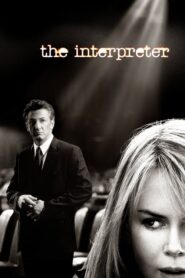 The Interpreter – Η διερμηνέας