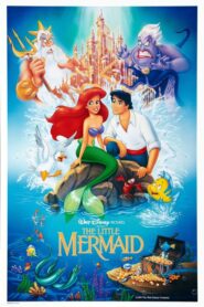 The Little Mermaid – Η Μικρή Γοργόνα