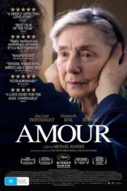 Amour – Αγάπη