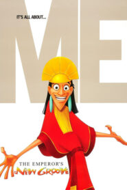 The Emperor’s New Groove – Ο αυτοκράτορας έχει κέφια