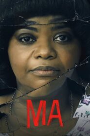 Ma – Να Προσέχεις