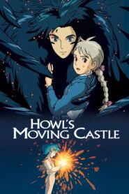 Howl’s Moving Castle – Το Κινούμενο Κάστρο