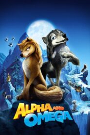 Alpha and Omega – (Γ)λυκάκια