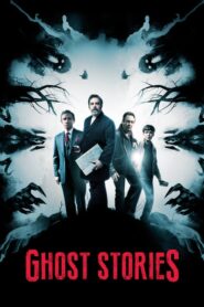 Ghost Stories – Ιστορίες Φαντασμάτων