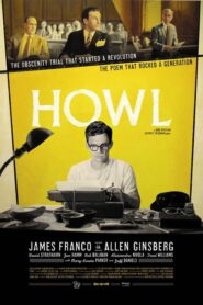 Howl – Το Ουρλιαχτό